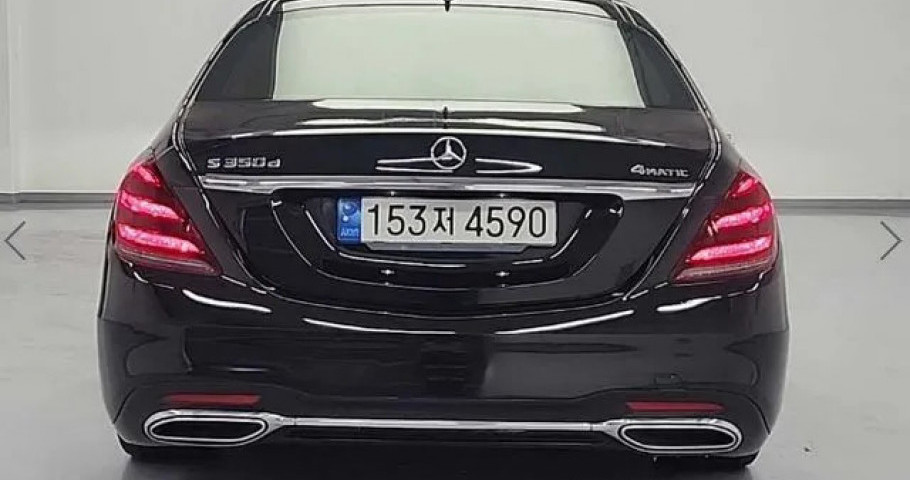 Mercedes-Benz S-Class 