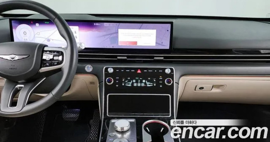 Genesis Gv80 