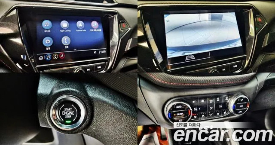 Chevrolet Trailblazer 