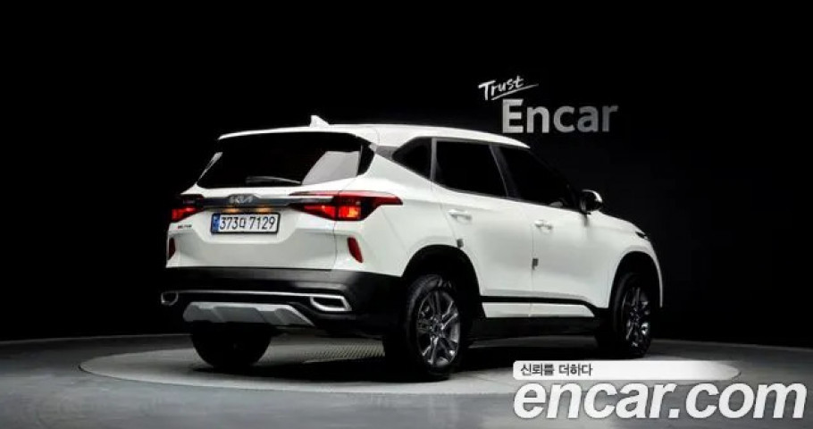 Kia Seltos 