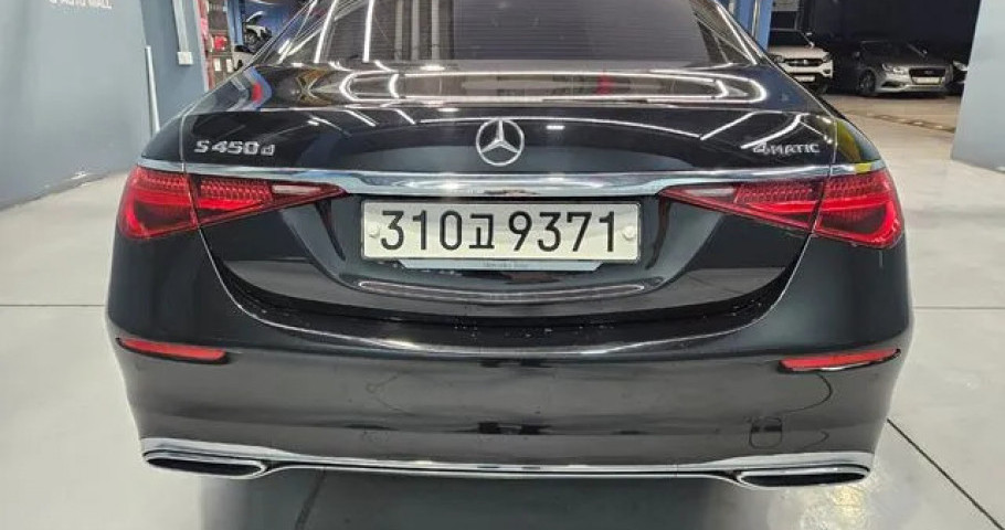 Mercedes-Benz S-Class 