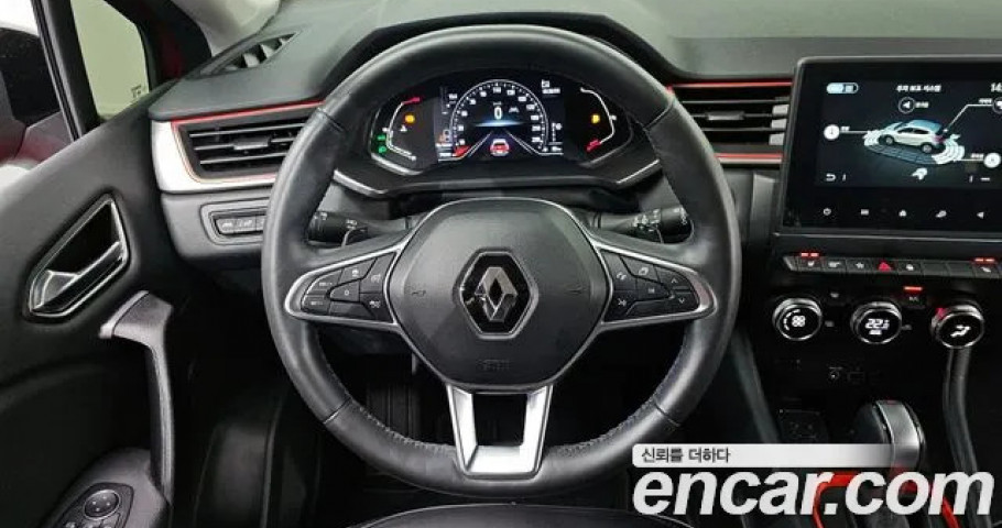 Renault Captur 