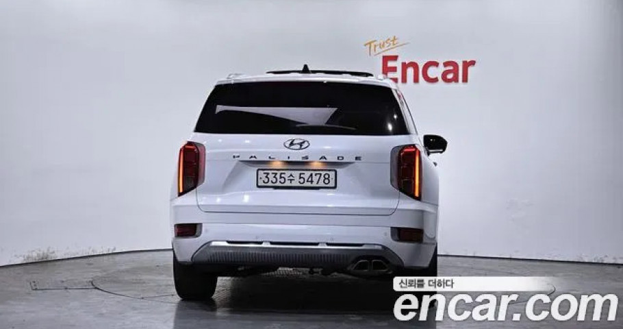Hyundai Palisade 