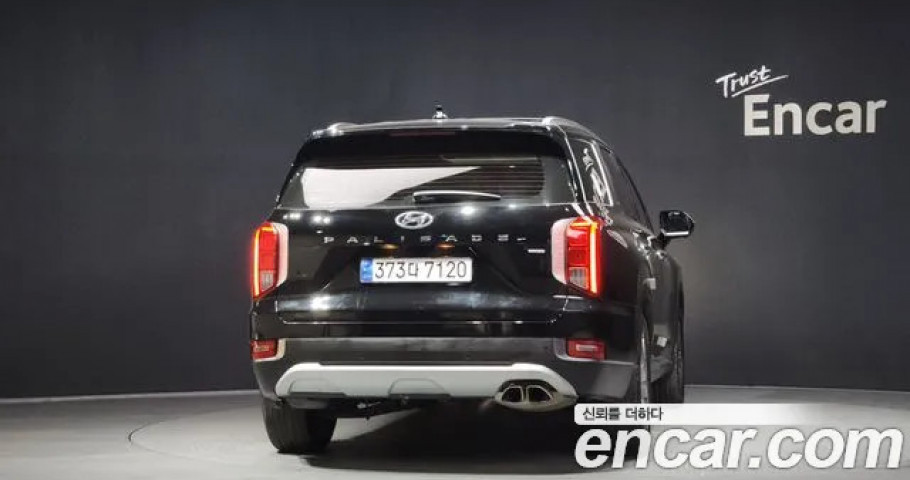 Hyundai Palisade 
