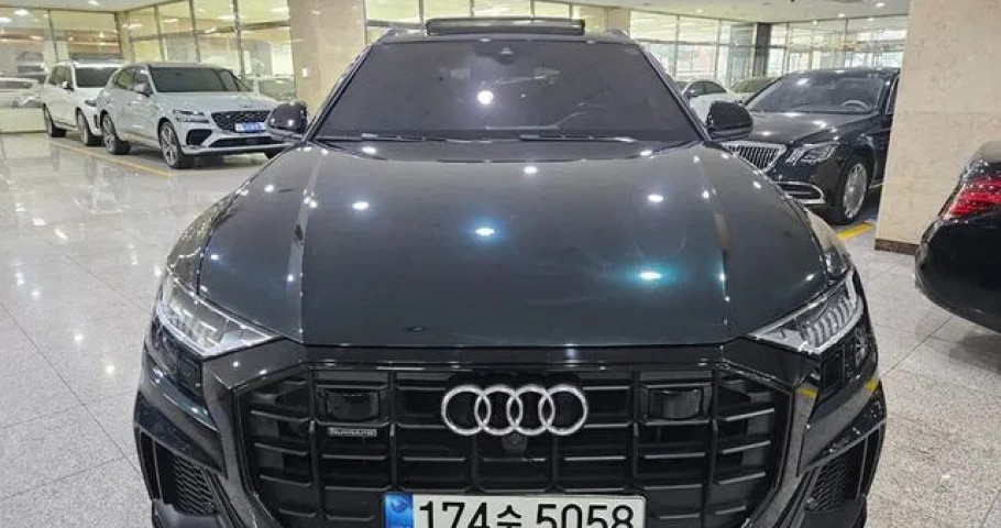 Audi Q8 