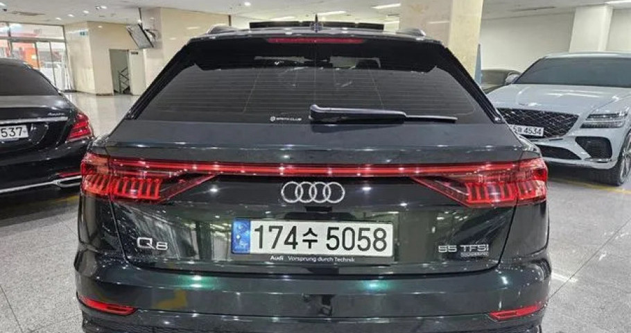 Audi Q8 