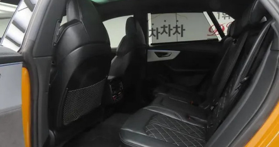 Audi Q8 
