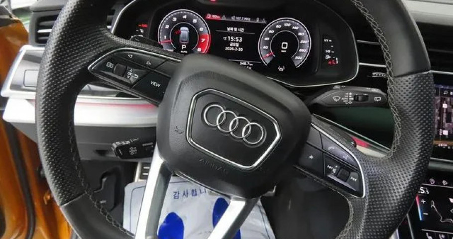 Audi Q8 