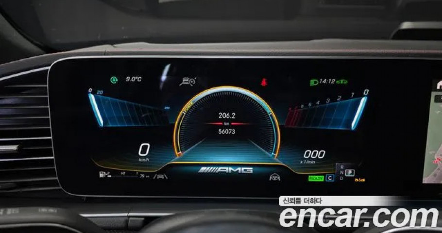 Mercedes-Benz Gle-Class 