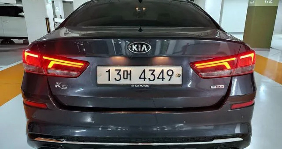 Kia K5 