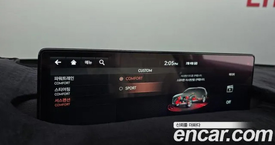 Genesis Gv80 