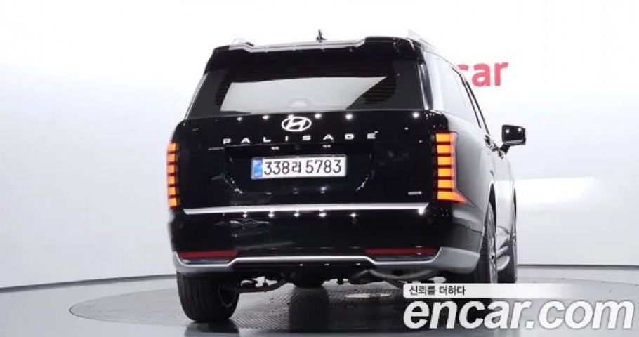 Hyundai Palisade 