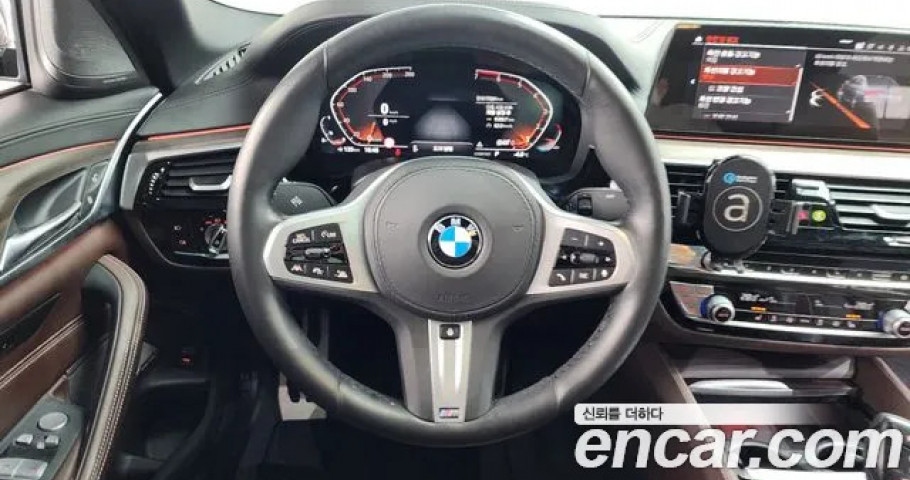 Bmw 5-Series 