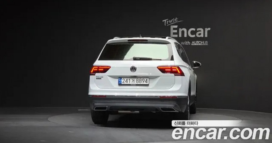 Volkswagen Tiguan 