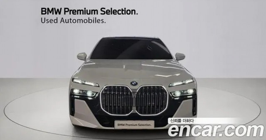 Bmw 7-Series 