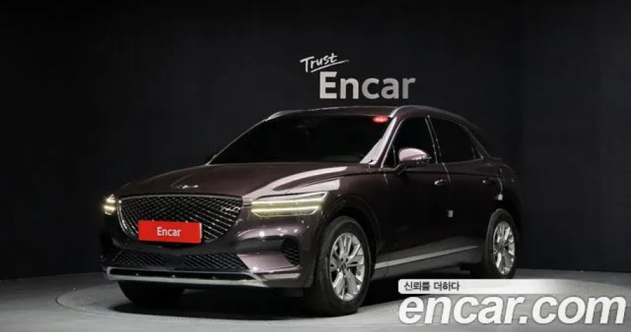 Genesis Gv70 