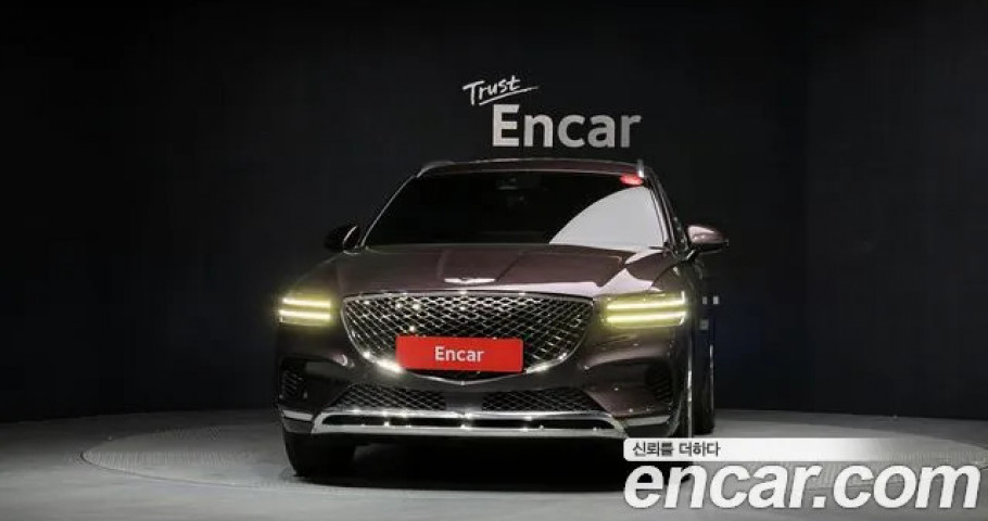 Genesis Gv70 