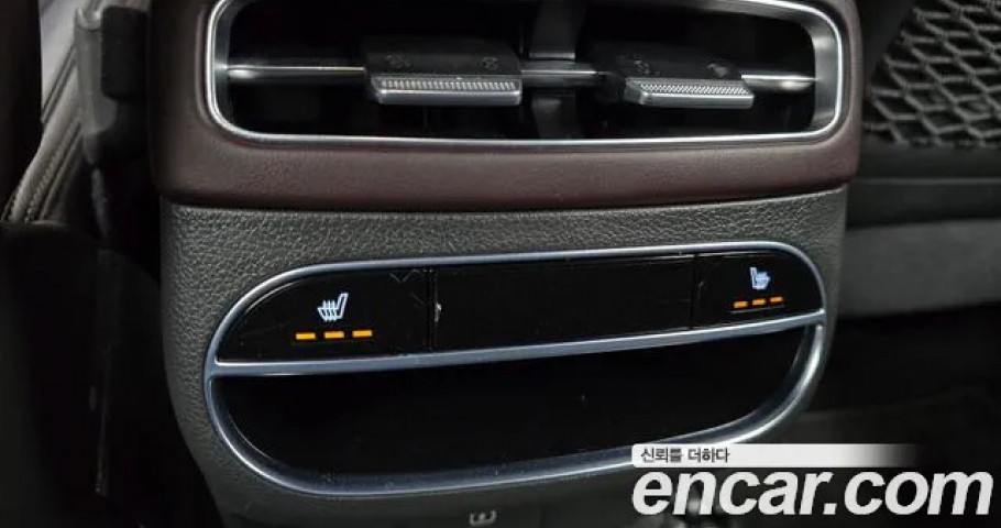 Genesis Gv70 