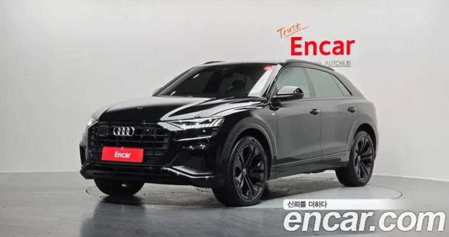 Audi Q8 