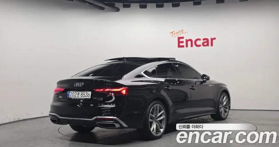 Audi A5 