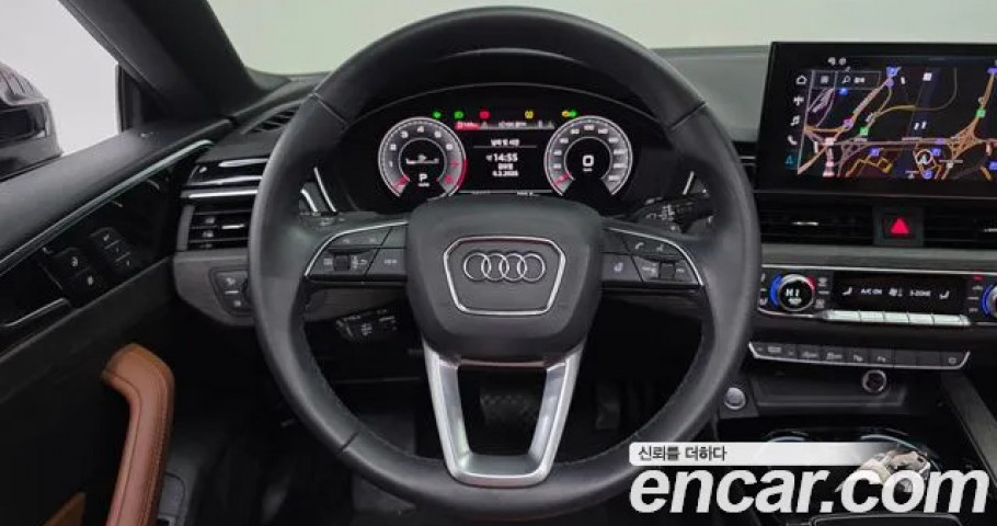 Audi A5 