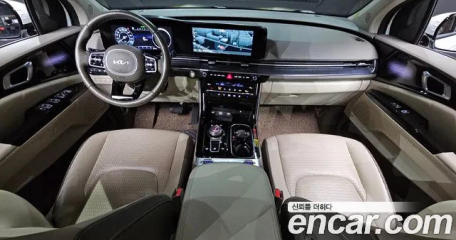 Kia Carnival 