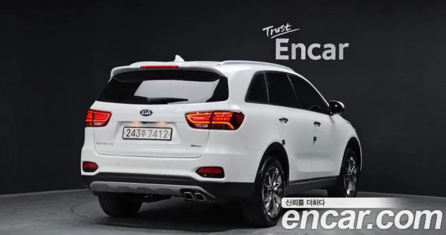 Kia Sorento 