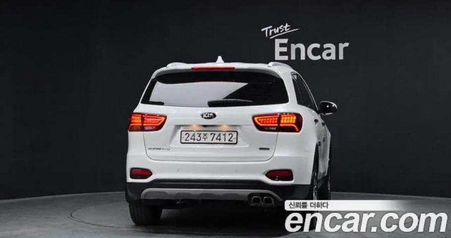 Kia Sorento 