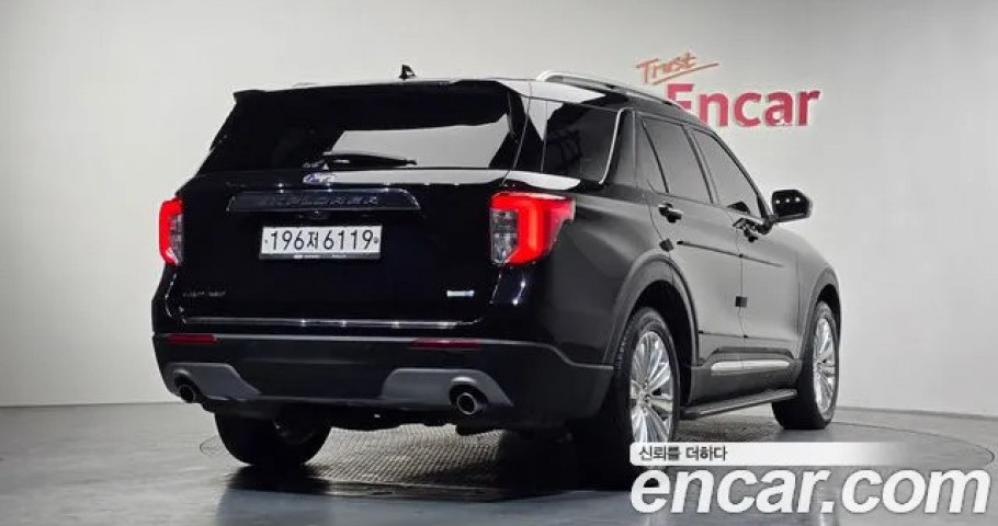 Ford Explorer 