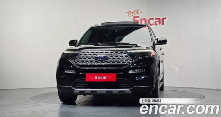 Ford Explorer 