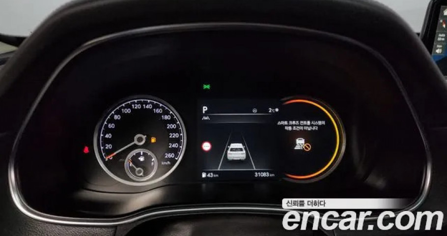 Genesis Gv80 