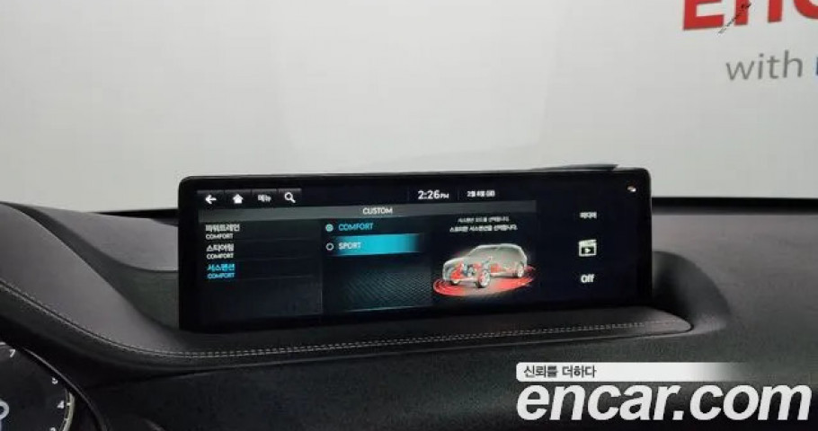 Genesis Gv80 