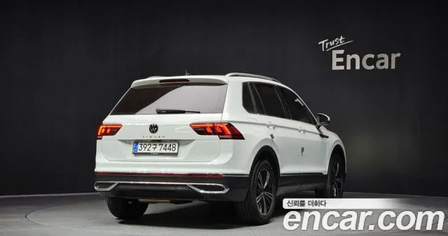 Volkswagen Tiguan 