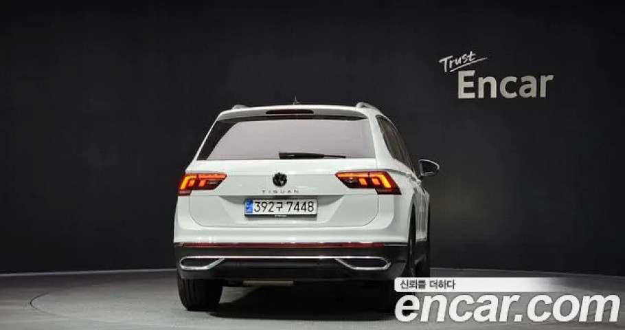 Volkswagen Tiguan 