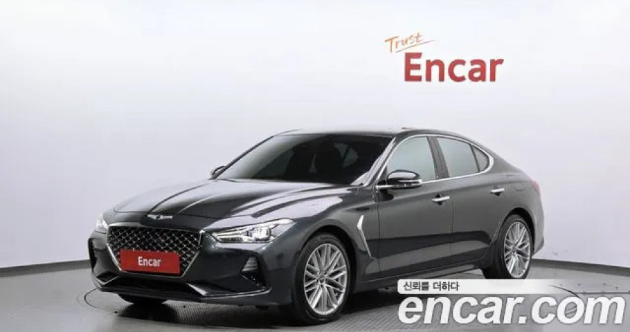 Genesis G70 
