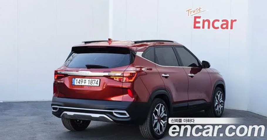 Kia Seltos 