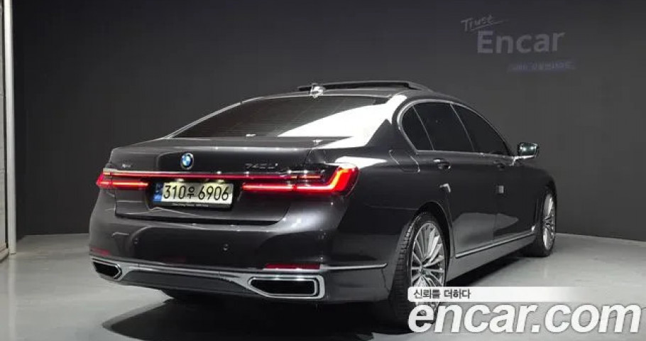 Bmw 7-Series 