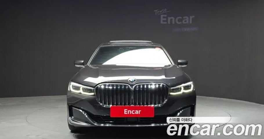 Bmw 7-Series 