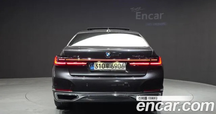 Bmw 7-Series 