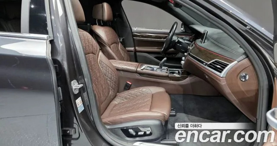 Bmw 7-Series 