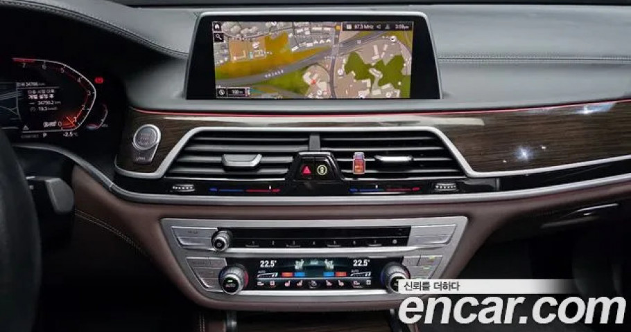 Bmw 7-Series 