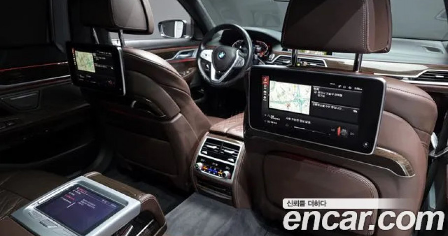 Bmw 7-Series 