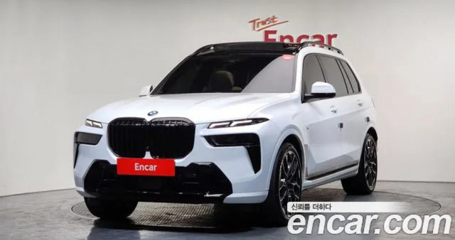 Bmw X7 