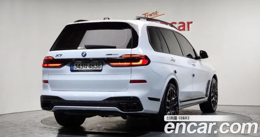 Bmw X7 