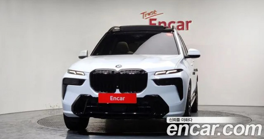 Bmw X7 
