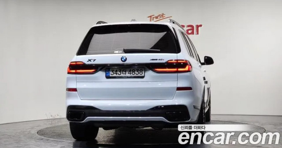 Bmw X7 