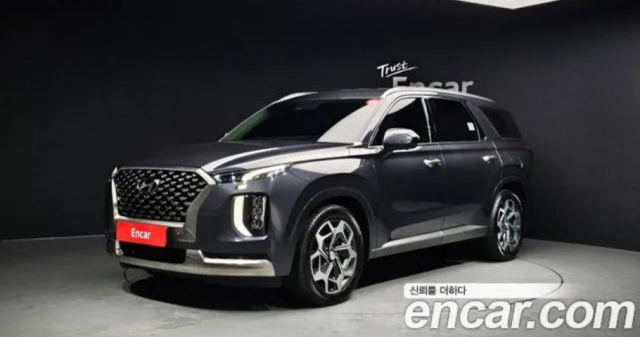 Hyundai Palisade 