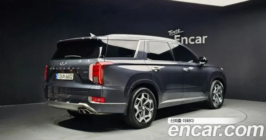 Hyundai Palisade 