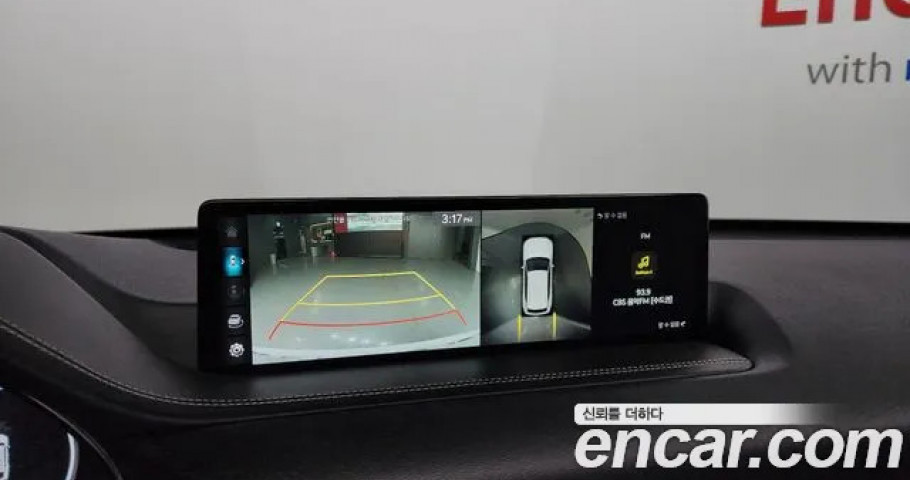 Genesis Gv80 