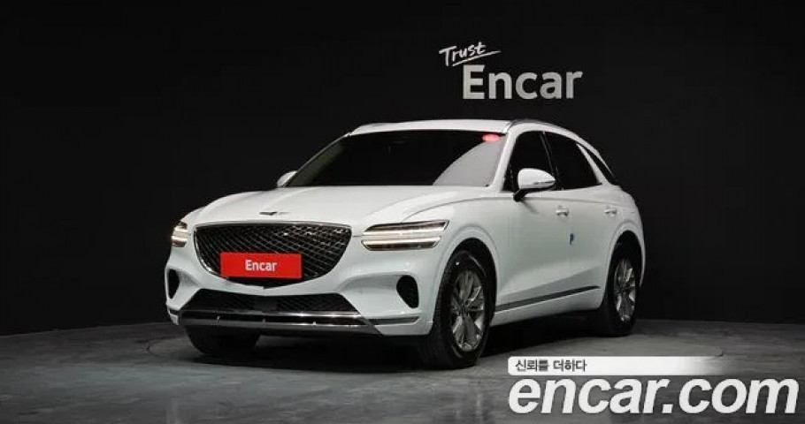 Genesis Gv70 